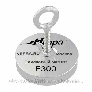 Магнит Поисковый магнит НЕПРА F300 односторонний - фото 1 - id-p105437852