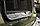 Накладка на порожек багажника Renault Duster 2010- 2015 PT GROUP (оригинал), фото 3
