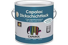 Эмаль Capalac Dickschichtlack 9.5л