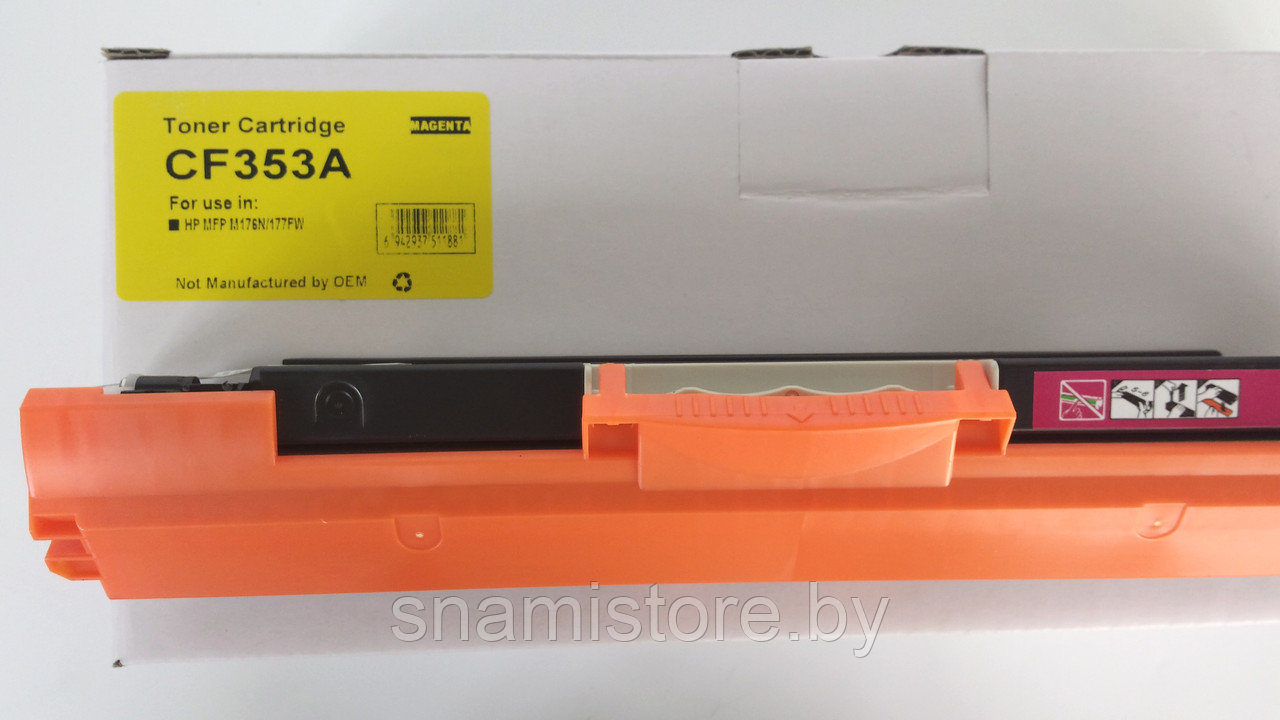 Тонер картридж HP LaserJet Pro M176n, M177fw (SPI) пурпурный с чипом - фото 2 - id-p5747706