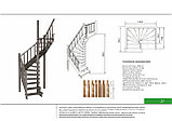Винтовая лестница  К-005м2, фото 6