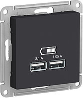 ATN001033 ATLASDESIGN USB РОЗЕТКА, 5В, 1 порт x 2,1 А, 2 порта х 1,05 А, механизм, КАРБОН