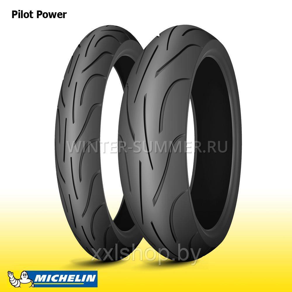 Шина мото Michelin Pilot Power 120/70ZR17 (58W) F TL