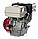 Двигатель GX390E, 13 л.с., под шпонку (вал 25 мм) с электростартером, фото 3