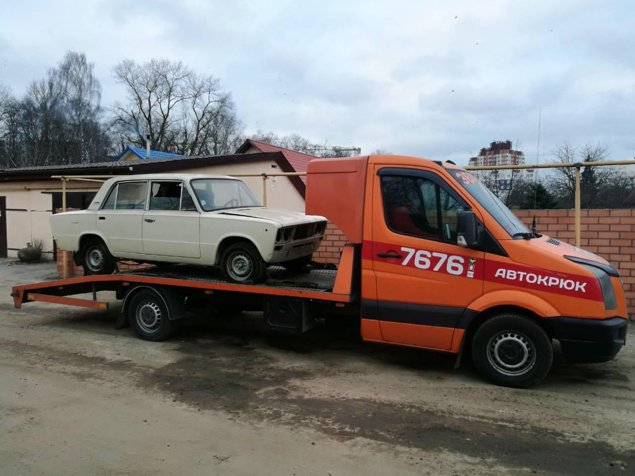 Эвакуатор Бегомль Минск, автопомощь 24 часа