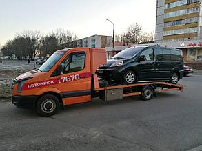 Автопомощь на трассе М9