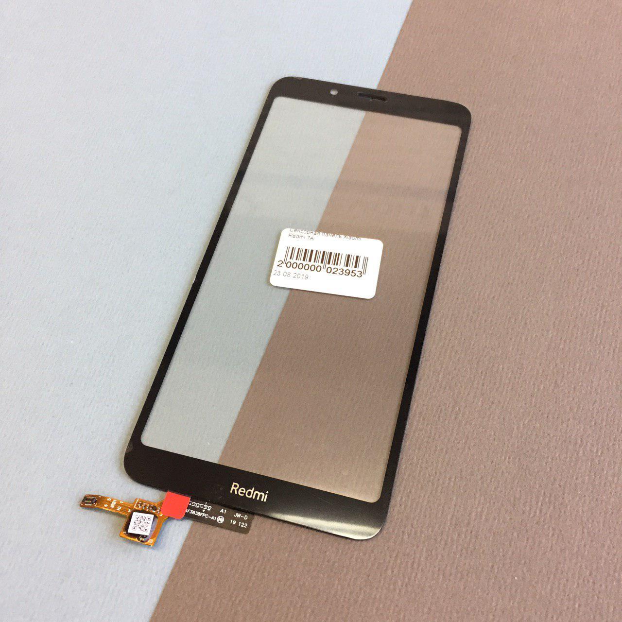 Xiaomi Redmi 7A замена стекла / сенсорного экрана