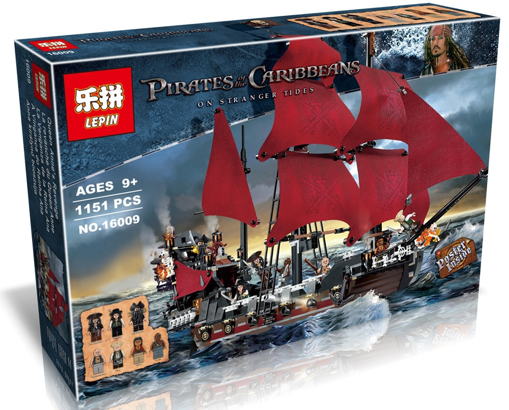 Конструктор  Корабль Месть Королевы Анны 18015  (аналог LEGO 4195)