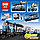 21006 Lepin Товарный поезд Майорск (аналог LEGO 10219), фото 5