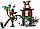06030 Lepin Остров Тигриных вдов (аналог LEGO 70604), фото 3