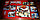 06029 Lepin Дирижабль-штурмовик (аналог Lego 70603), фото 3