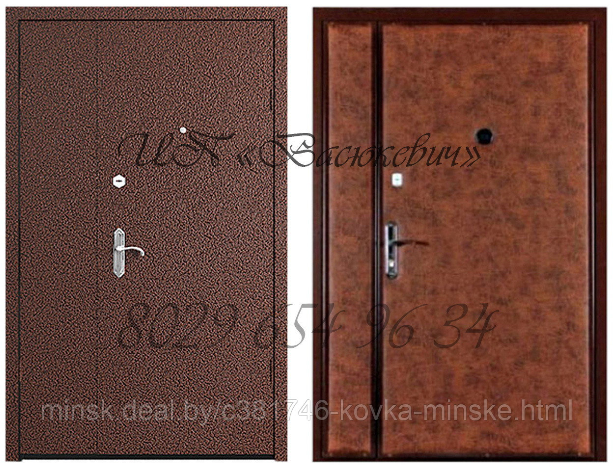 Универсальная Металлическая Дверь CР-4 (в гараж) - фото 10 - id-p105524766