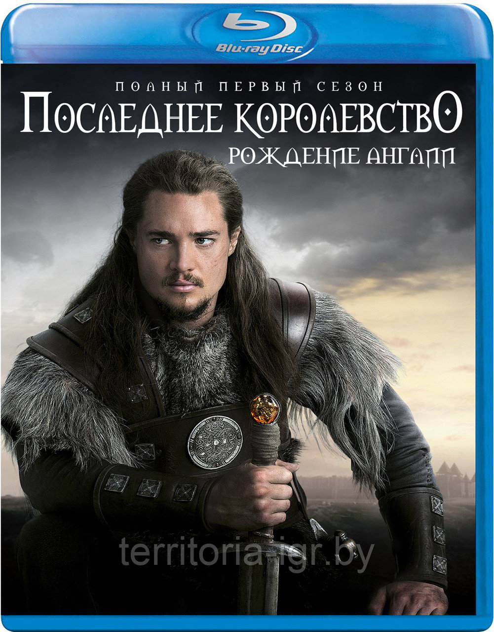 Последнее королевство (1 Сезон) (Диск 1) (BLU RAY Сериал)