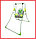 АРТ-0847 Качели детские напольные "Лисенок" с ограничителем, мягкое сидение, ремни безопасности, Карапуз, фото 5