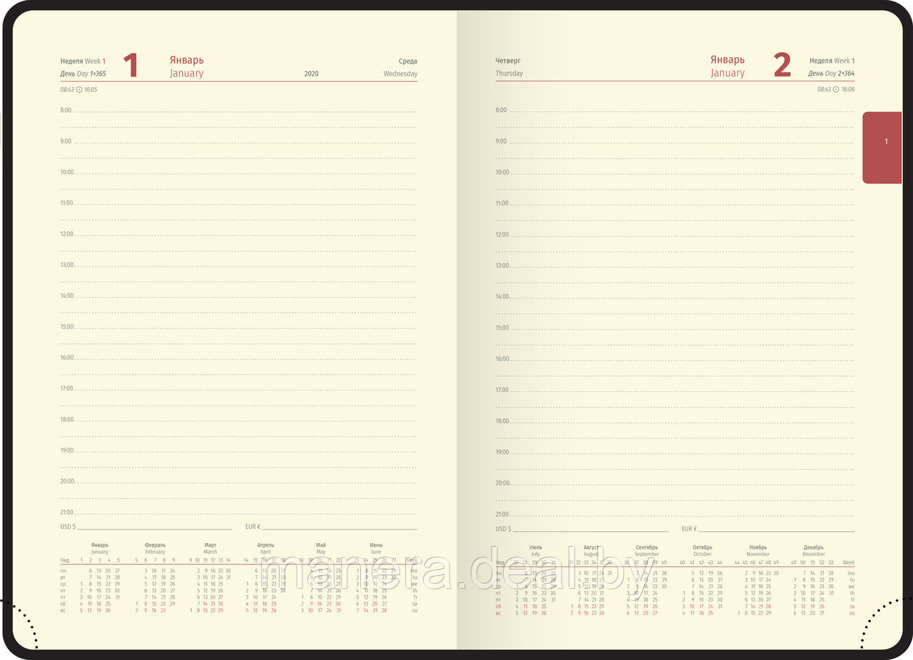 Ежедневник датированный 2024г., А4-(B5), 184л., кожа, Delucci, гладкая кожа, зол. срез, черный - фото 3 - id-p105527221