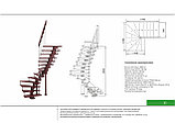 Деревянная поворотная лестница К-018, фото 10