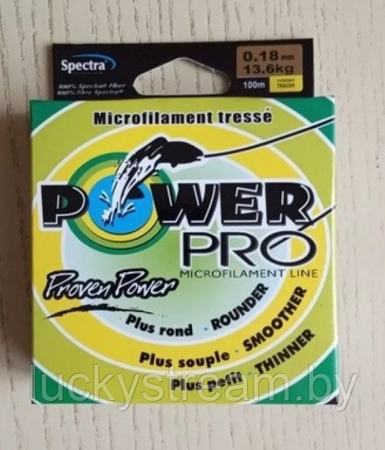 Леска плетеная Power Pro