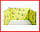 FE10111 Бортик защитный в кроватку "За мёдом" 360х43 см, бампер, Фан Экотекс, Funecotex, желтый, фото 2