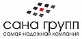 Сана групп