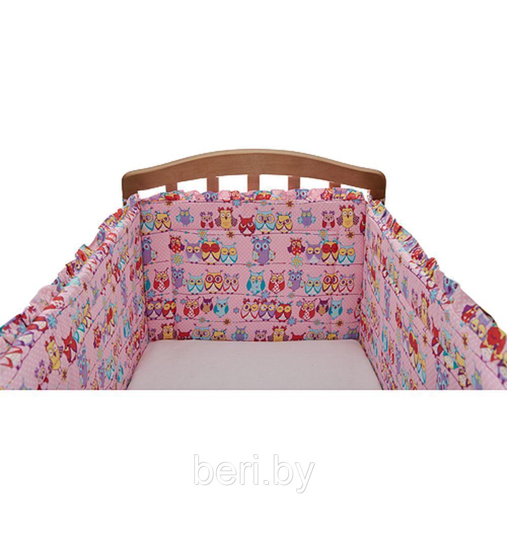 FE10130 Бортик защитный в кроватку "Совушки", 43х360 см, Фан Экотекс, Funecotex, розовый