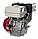 Двигатель бензиновый GX 470e, 18,5 л.с., шпоночный вал 25 мм с электростартером, фото 3