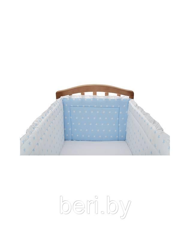 FE10136 Бортик защитный в кроватку "Звездочки", 43х360 см, Фан Экотекс, Funecotex, голубой