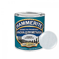 Краска по металлу Hammerite, молотковая 0,75 л.