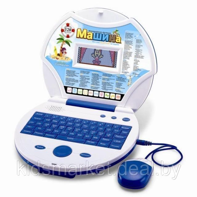Детский компьютер Машина 120 программ JD20270ERC с цветным экраном - фото 1 - id-p105552511