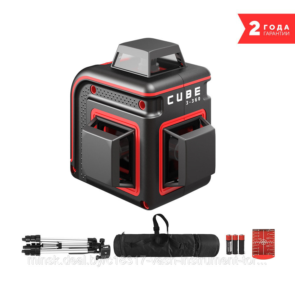 Лазерный нивелир ADA Cube 3-360 Professional Edition
