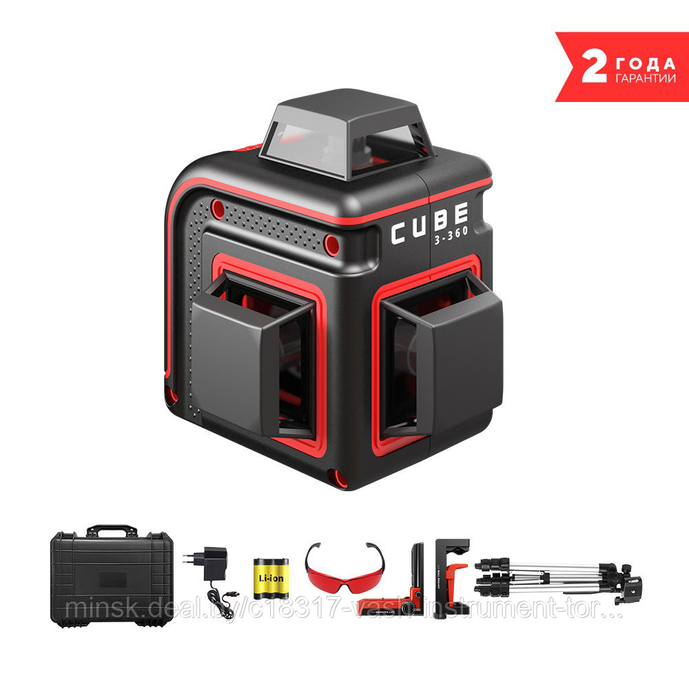 Лазерный нивелир ADA Cube 3-360 Ultimate Edition
