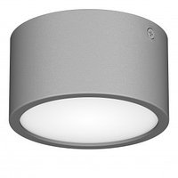 Светильник ZOLLA CYL LED-RD 8W 640LM СЕРЫЙ 3000K/4000К IP65 (в комплекте)