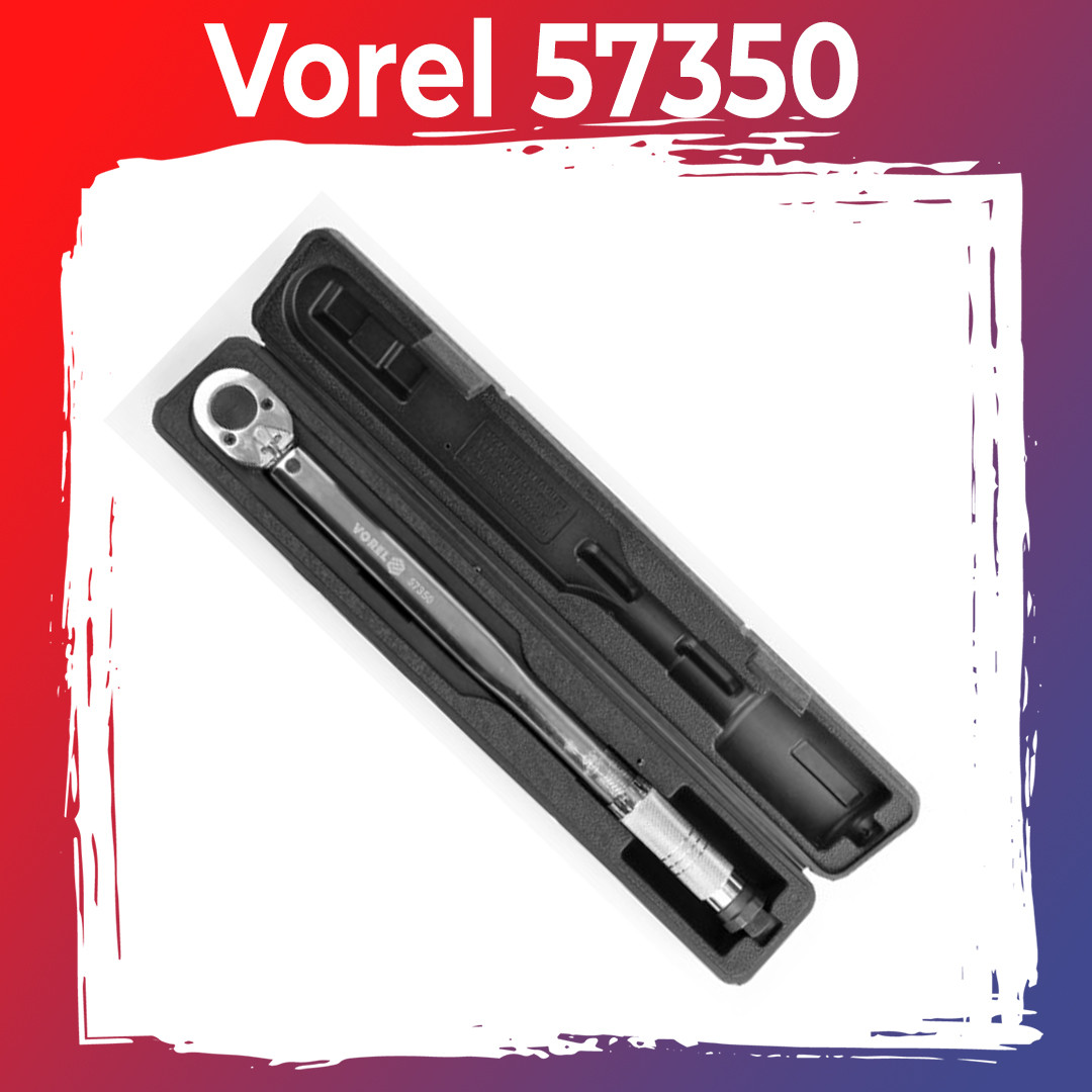 Динамометрический ключ Vorel 57350 1/2" 28-210 Нм - фото 1 - id-p104075149