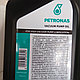 Вакуумное масло Petronas ISO VG 68, фото 3