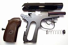 Детали пистолета Smersh H1 (пистолет на запчасти).