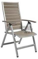 Стул Garden4you STERLING 27691 11580598 Стул Garden4you STERLING 27691