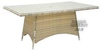 Стол Garden4you WICKER1333 11580604 Стол Garden4you WICKER1333