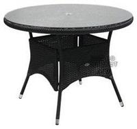Стол Garden4you WICKER 13321 11580607 Стол Garden4you WICKER 13321