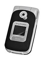 Сменные панели корпуса для Sony Ericsson Z530i Синие