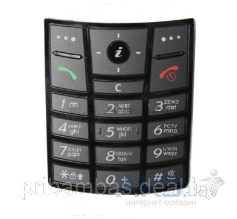 Клавиатура (кнопки) для Samsung X200 черный совместимый - фото 1 - id-p251546