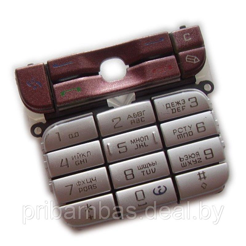 Клавиатура (кнопки) для Nokia 3230 красный + серебристый совместимый - фото 1 - id-p251636