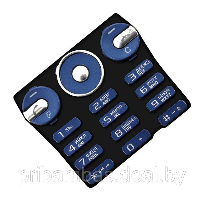 Клавиатура (кнопки) для Sony Ericsson S302 синий совместимый - фото 1 - id-p251784