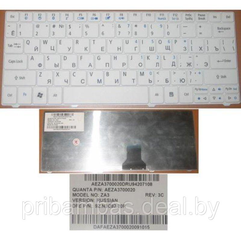 Клавиатура для ноутбука Acer Aspire 1810T, Aspire One 751, 752, 753, ZA5, Ferrari One, Aspire 3935, - фото 1 - id-p192103