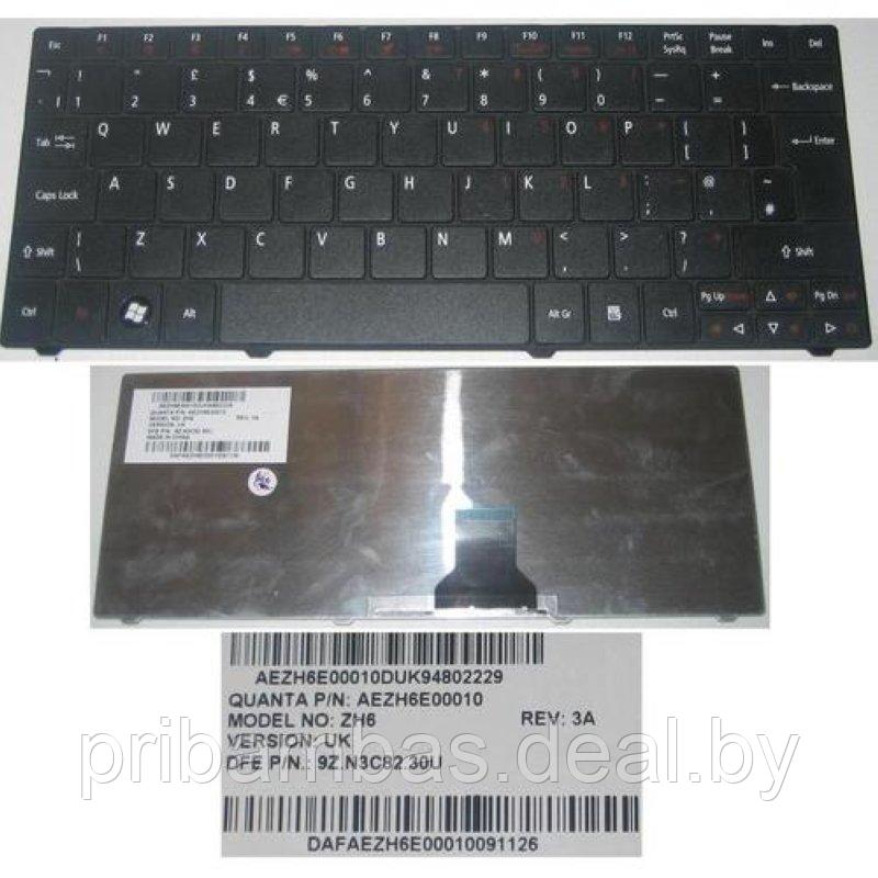 Клавиатура для ноутбука Acer Aspire 1810T, One 751 US, черная - фото 1 - id-p65802765