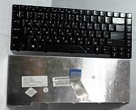 Клавиатура для ноутбука Acer Aspire 4220, 4230, 4310, 4315, 4320, 4330, 4520, 4530, 4710, 4715Z, 472