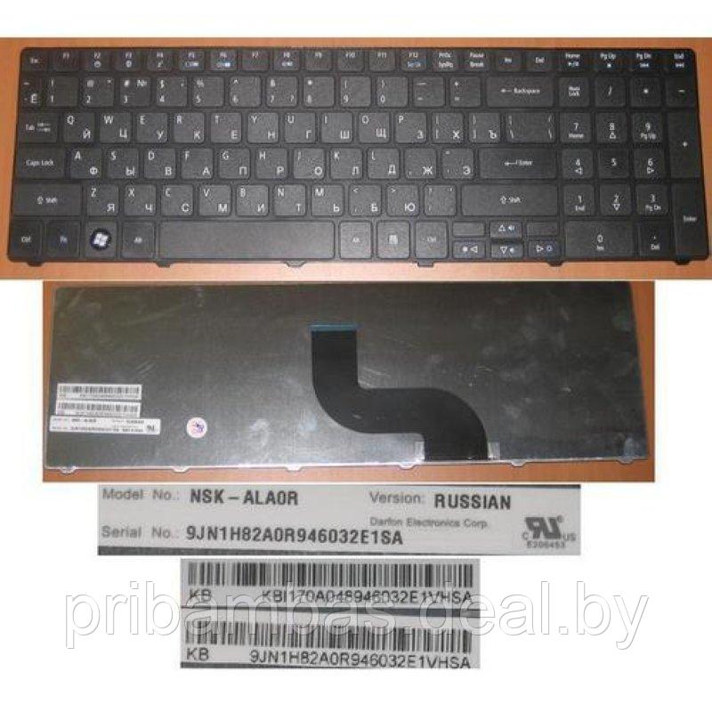 Клавиатура для ноутбука Acer Aspire 5236, 5242, 5410, 5410T, 5536, 5536G, 5538, 5538G, 5542G, 5736G, - фото 1 - id-p192118