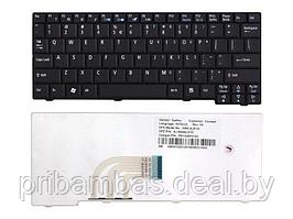 Клавиатура для ноутбука Acer Aspire One A110, A150, ZG5, D150, D250 US, черная