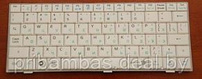 Клавиатура для ноутбука Asus EEE PC 700, 900 RU белая