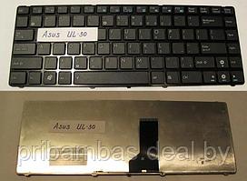 Клавиатура для ноутбука Asus UL30, UL80 US, черная