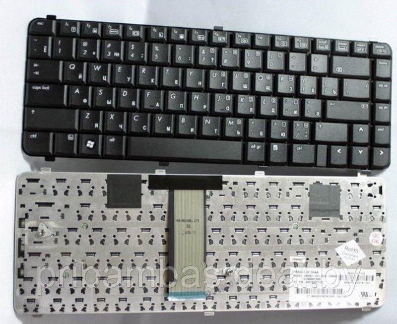 Клавиатура для ноутбука HP Compaq 510, 511, 515, 516, 610, 615, 6530s, 6531s, 6535s, 6730s, 6731s, 6 - фото 1 - id-p192245