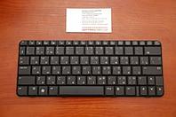 Клавиатура для ноутбука HP Compaq Presario CQ20, HP 2230s RU чёрная